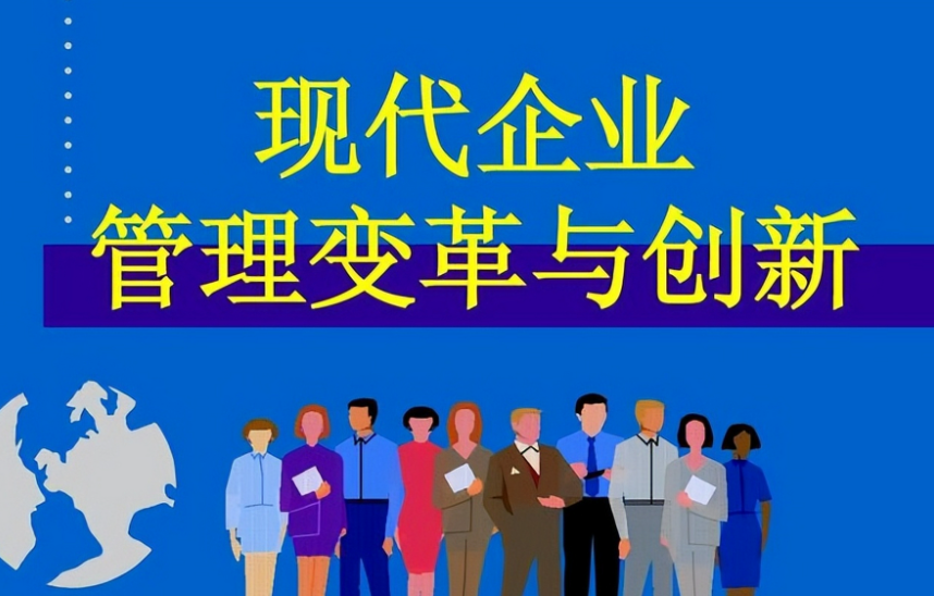 基于BIM技术的室内设计效果图制作与施工落地实践